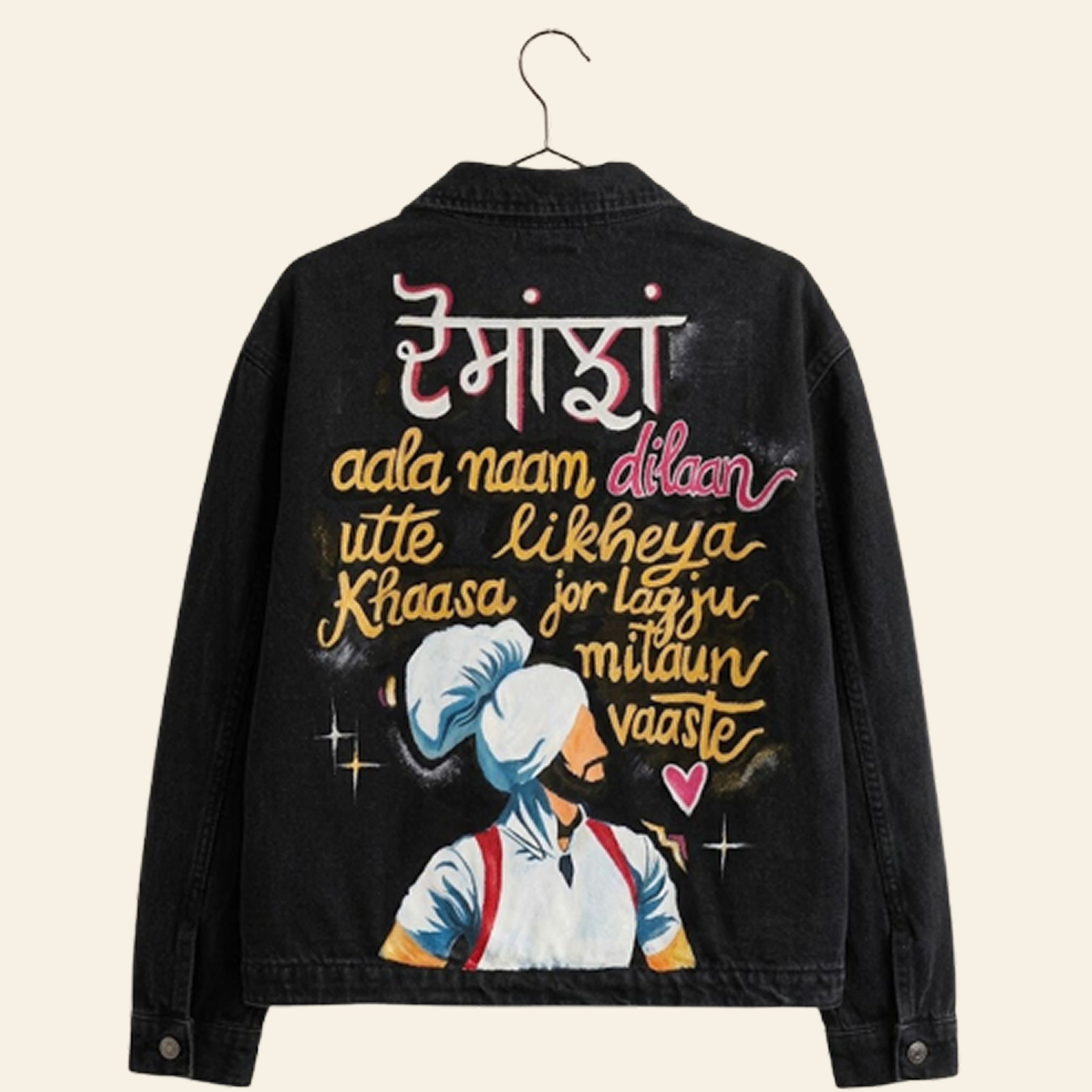 "Born to Shine" Handpainted Jacket | Diljit Dosanjh