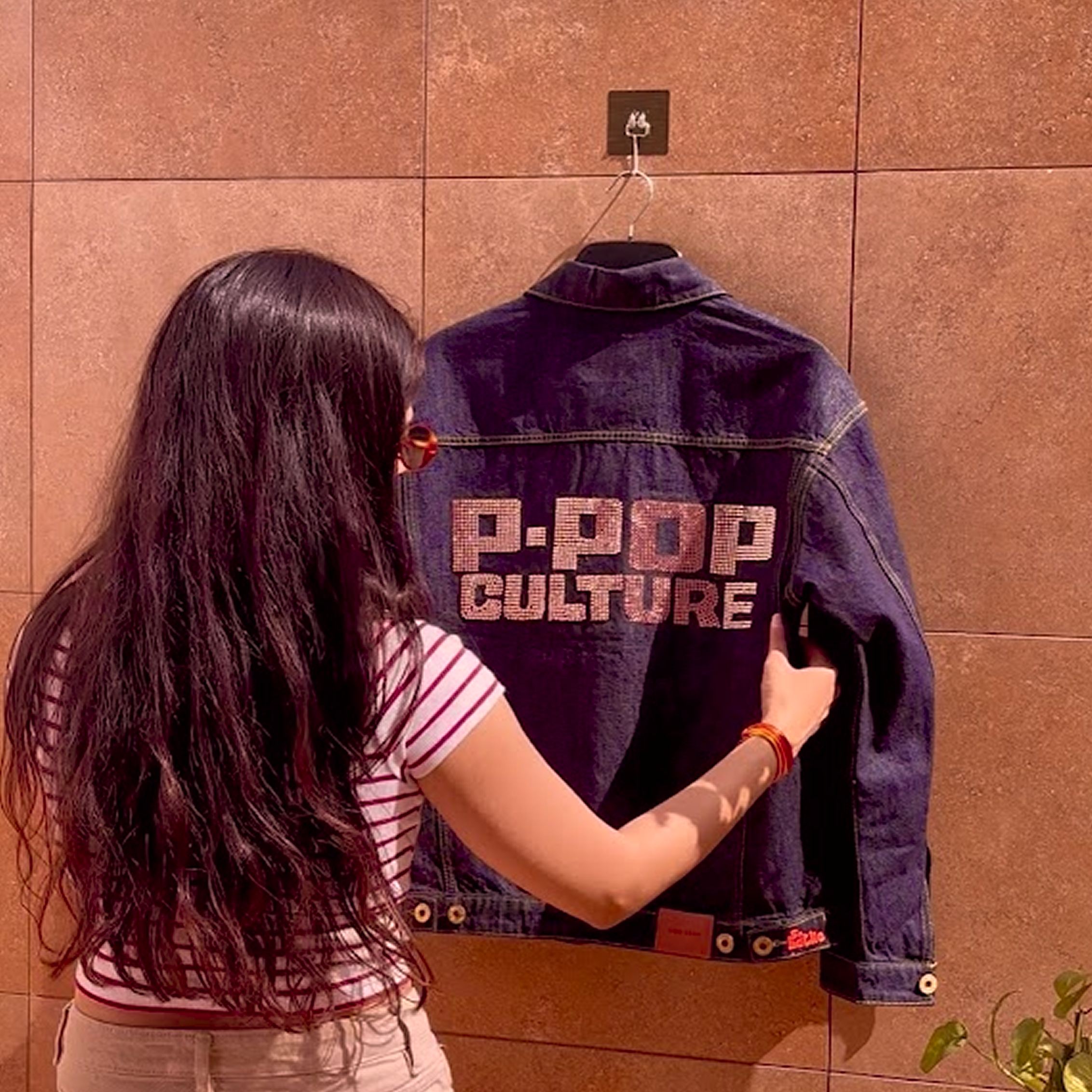 P-Pop Culture Stone jacket