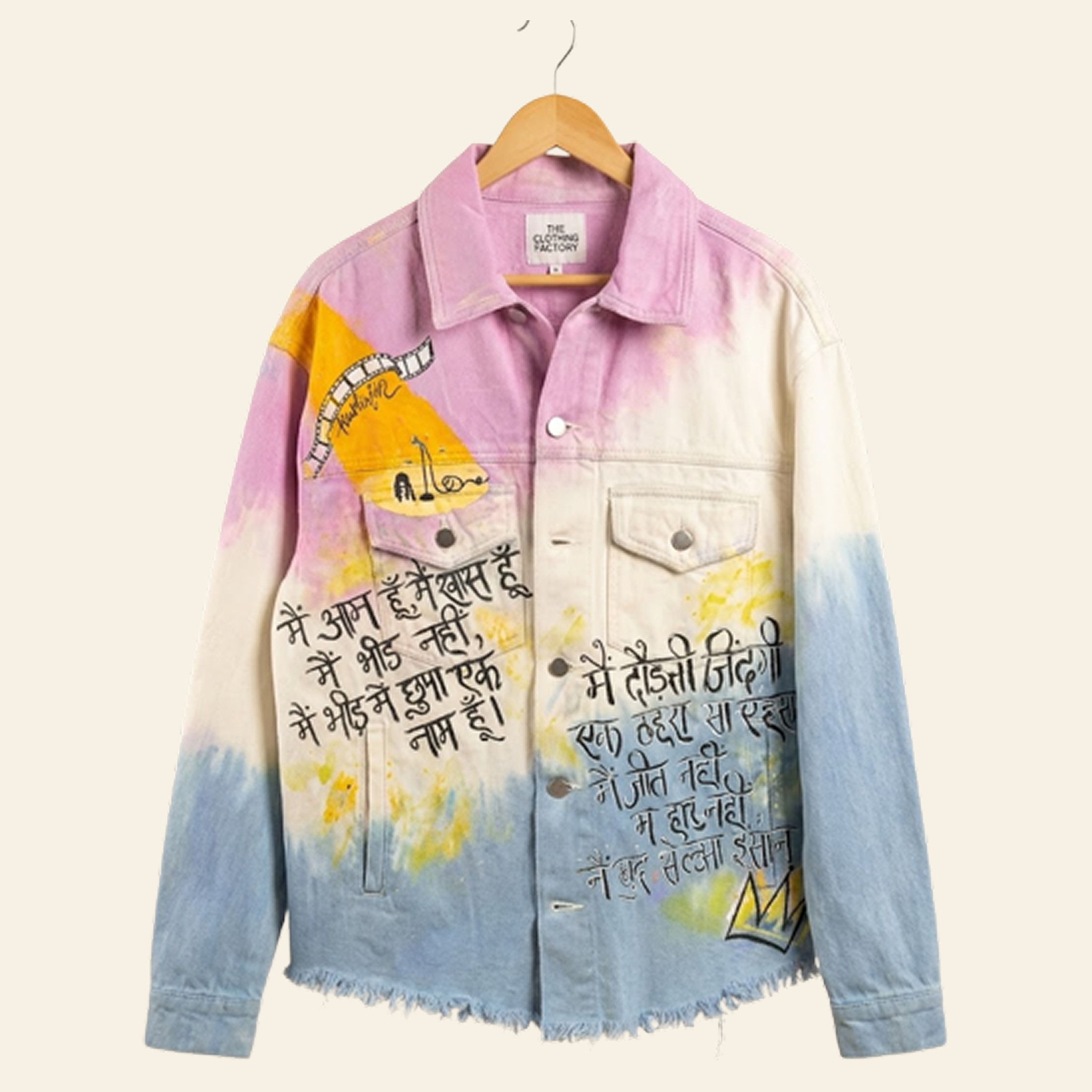 "Dare to be different" Handpainted jacket